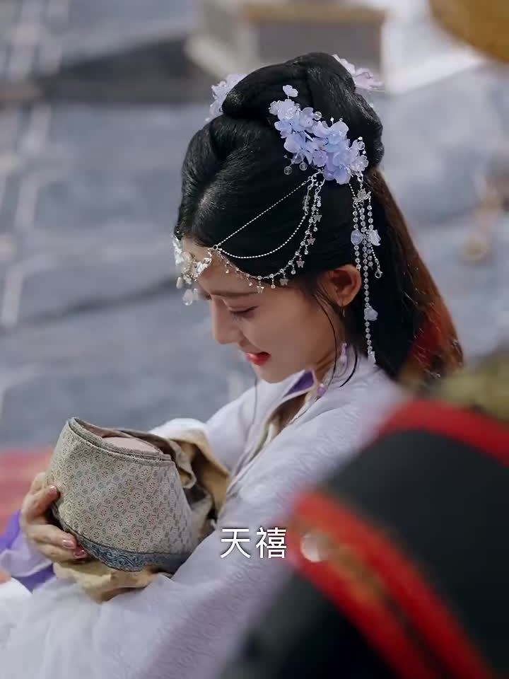 【热播短剧】缠蛇引春咒 62