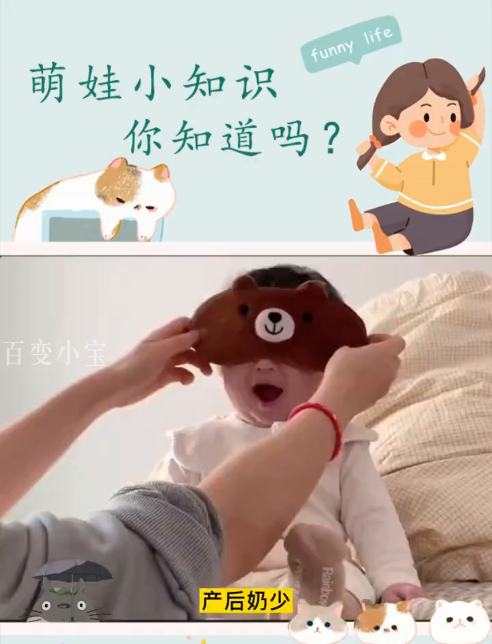 妈妈产后奶少一定要喝的九种催乳汤,一定要收藏起来