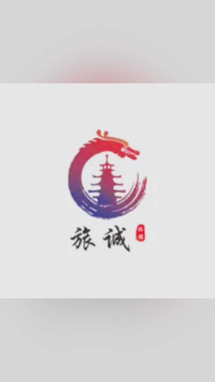 标猿LOGO设计合集,卡通龙logo 案例分享