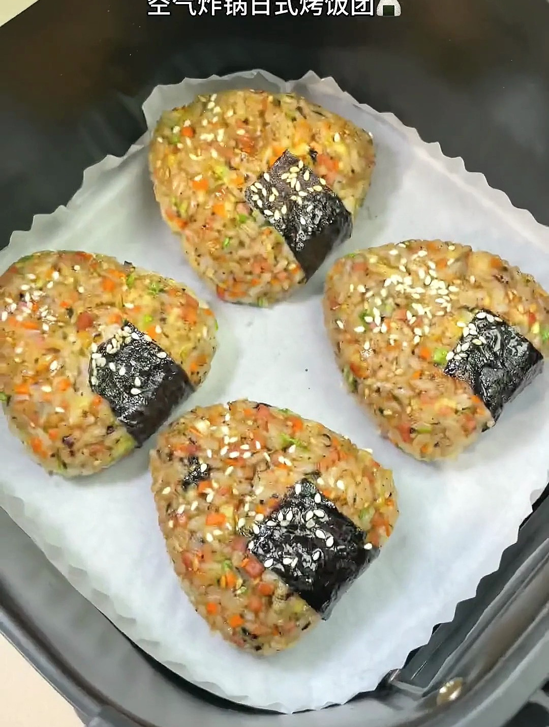 41. 家里的剩米饭也可以做成美味的芝士烤饭团!口感香浓还拉丝～