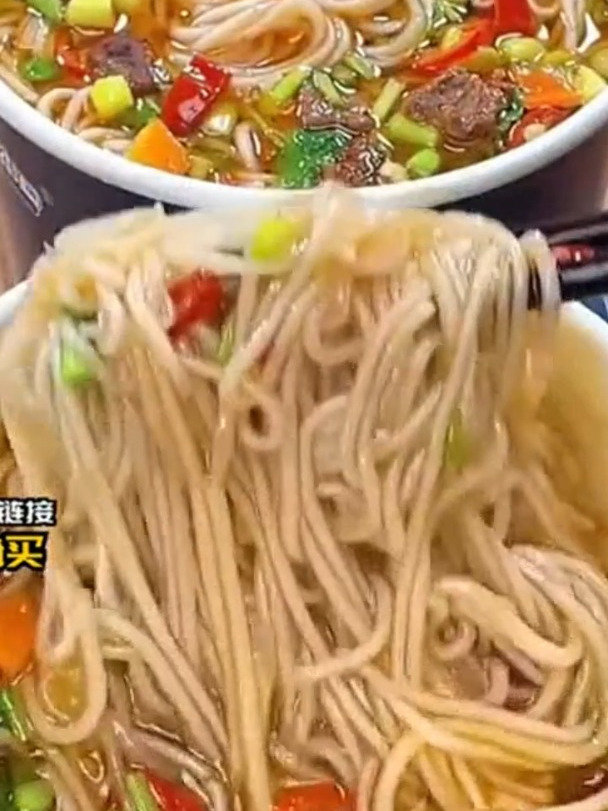 正宗兰州拉面 兰州牛肉面汤料 兰州拉面调料地道经典兰州风味
