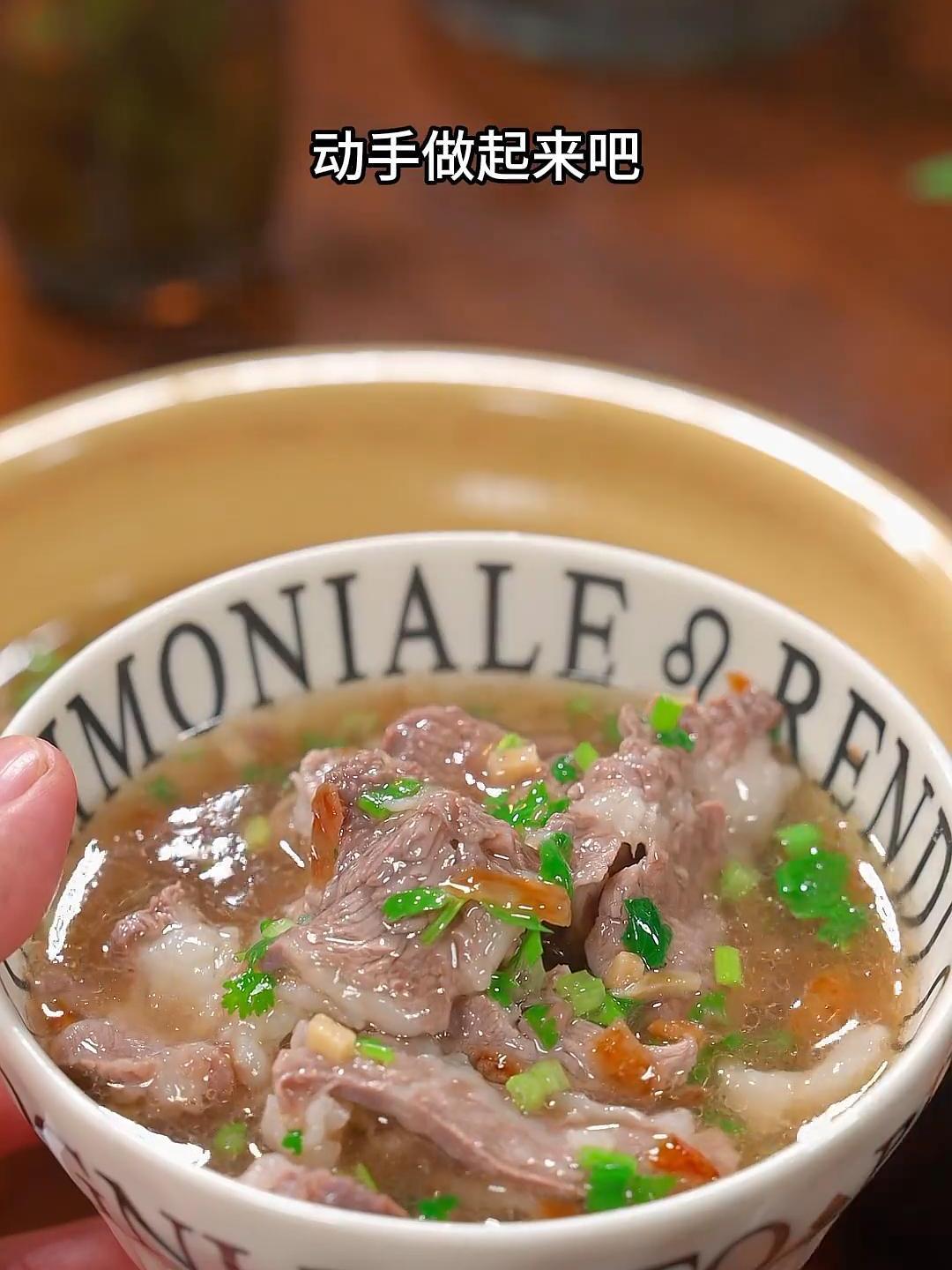 这就是被称为亚洲十大名汤之一的潮汕牛肉汤