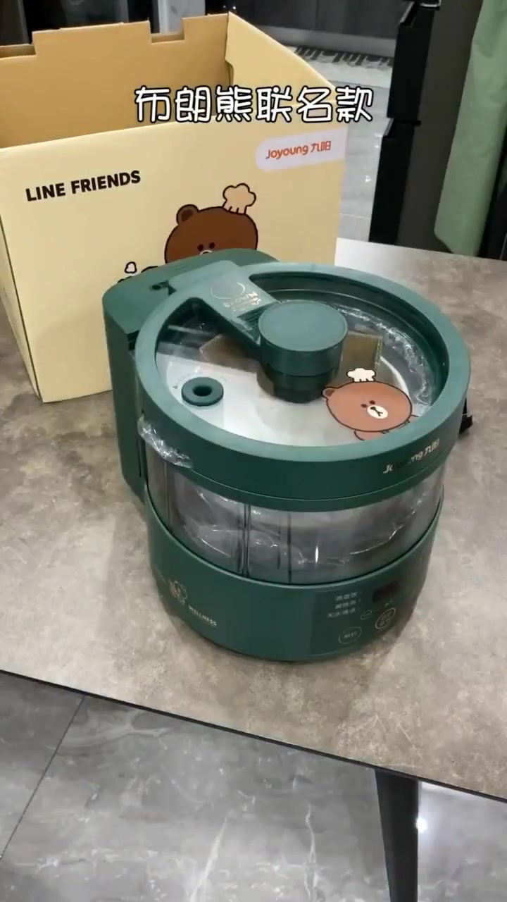 这种蒸汽电饭煲,你见过么