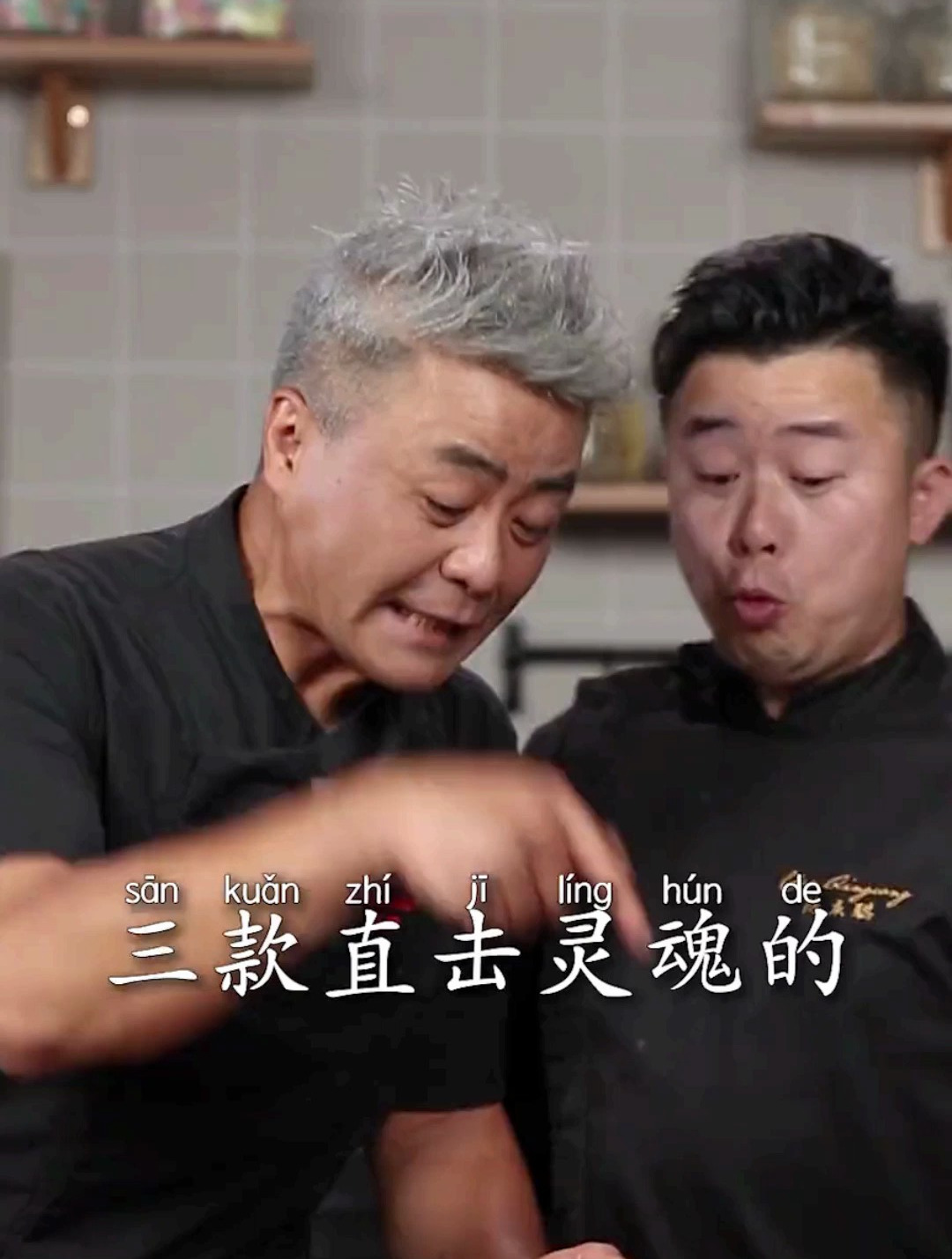 必学的三款烤肉蘸料,直击灵魂!成为烤肉局最会吃的仔!