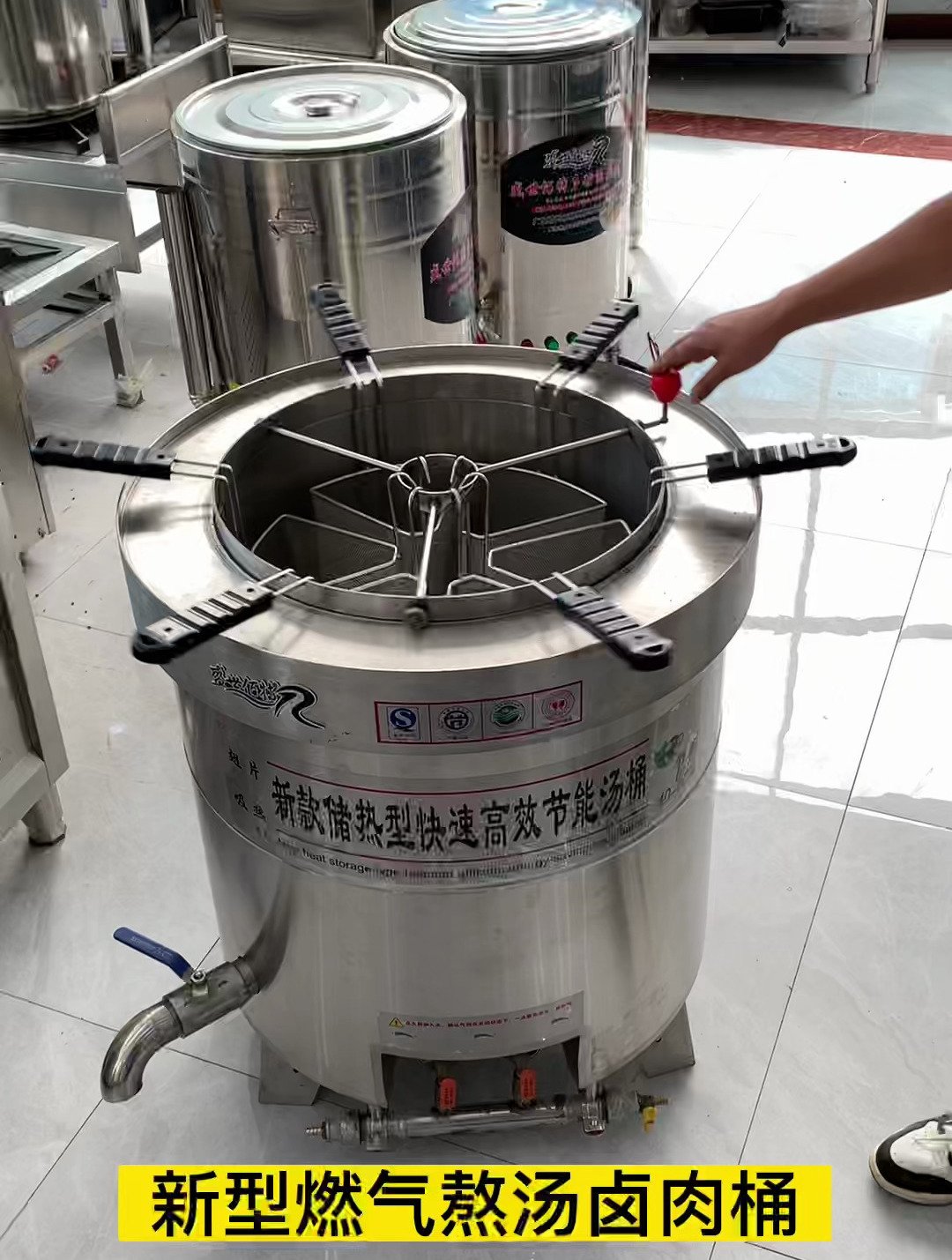 旋转水饺炉,连锁饺子店必备