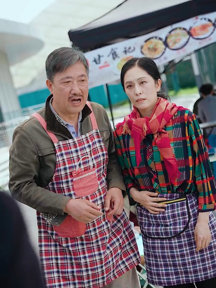 我的煎饼摊爸妈别有用心 07