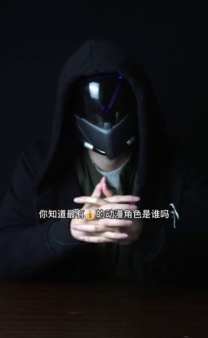 活的不如一只鸭子