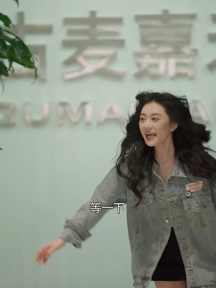 丑小鸭的翻身仗 06