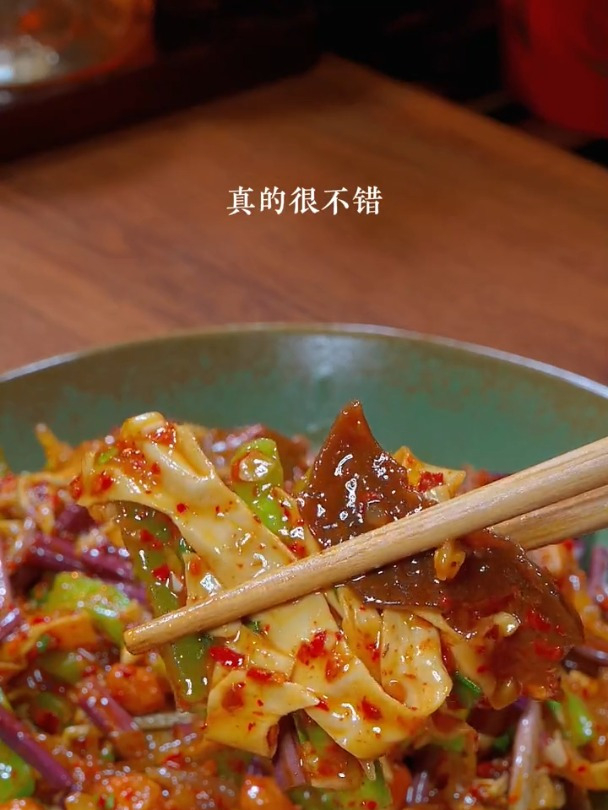 好吃又下酒的特色凉拌菜