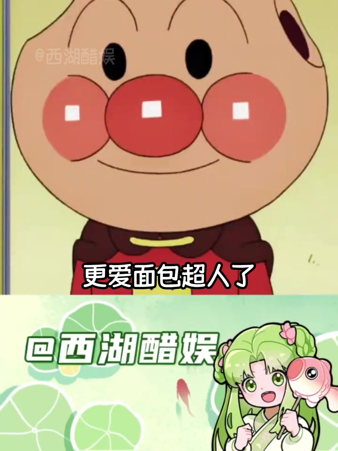 看完以后哈特软软