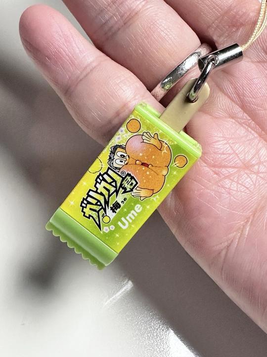 咖喱咖喱君抽抽乐出新款啦!