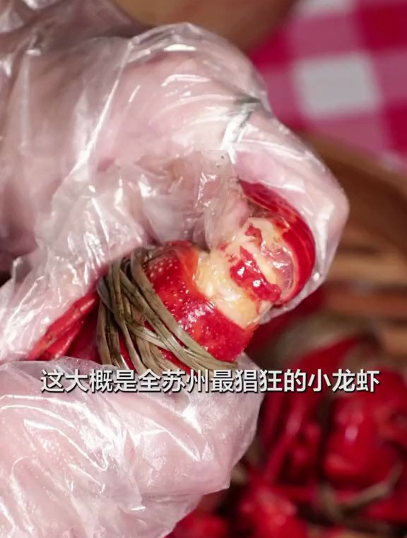 苏州这家的龙虾居然都是用水果喂养的,老板也太壕了吧……