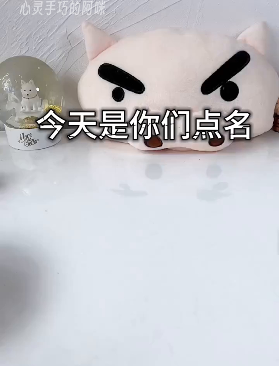 搓汤圆咯,里面包了啥?