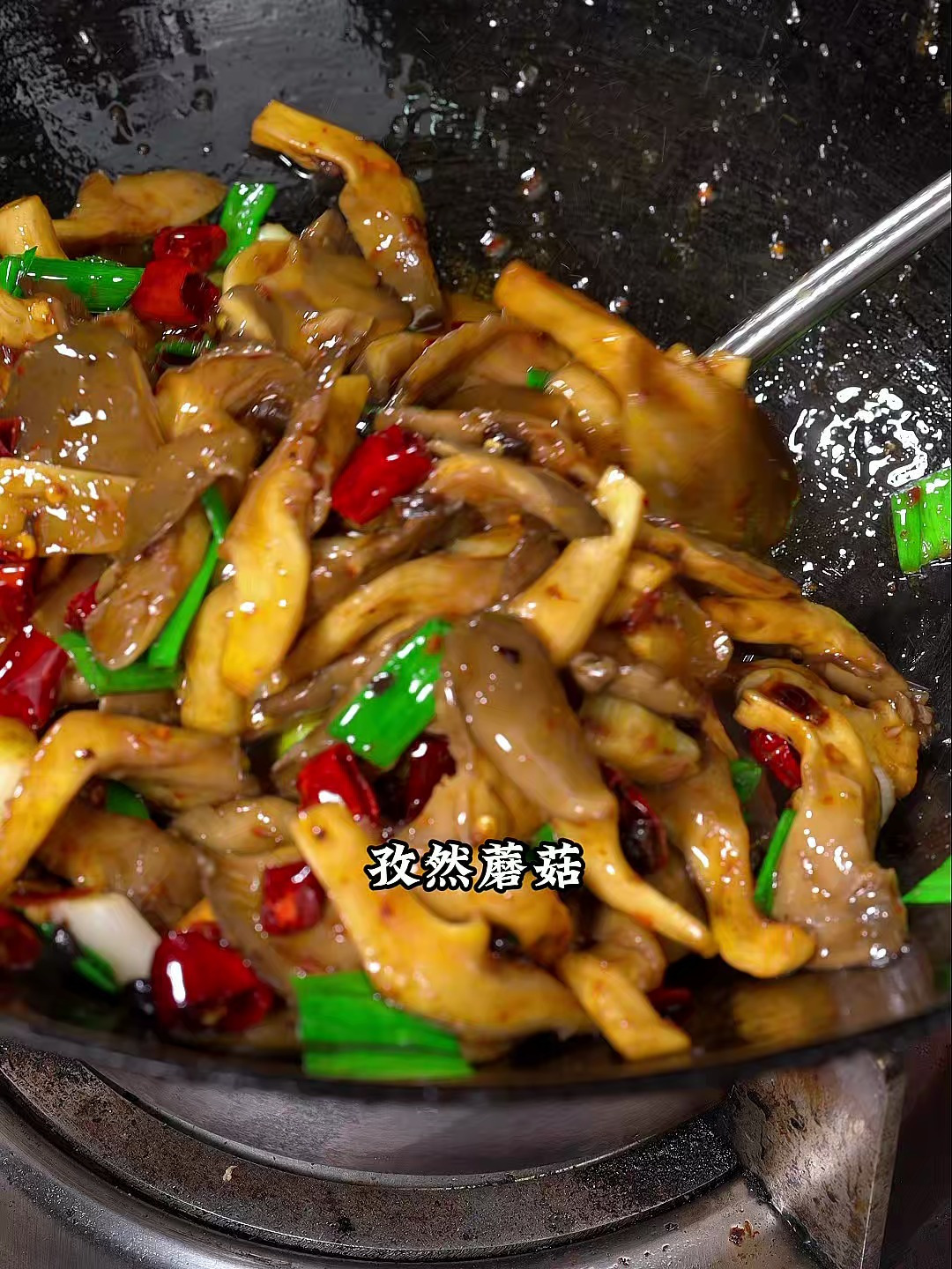 以后蘑菇买回家,你就像我这样做个孜然蘑菇,做法简单香辣开胃