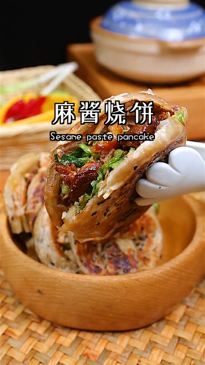 麻酱烧饼夹上红烧肉,好吃到你怀疑人生