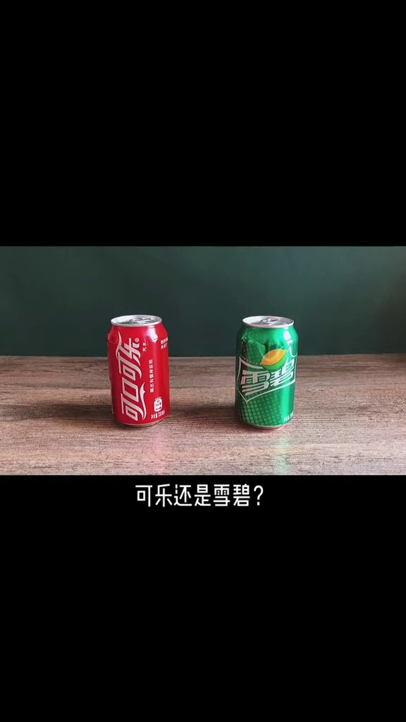 尝试了雪碧鸡翅出奇的好次!可乐真是害人精~