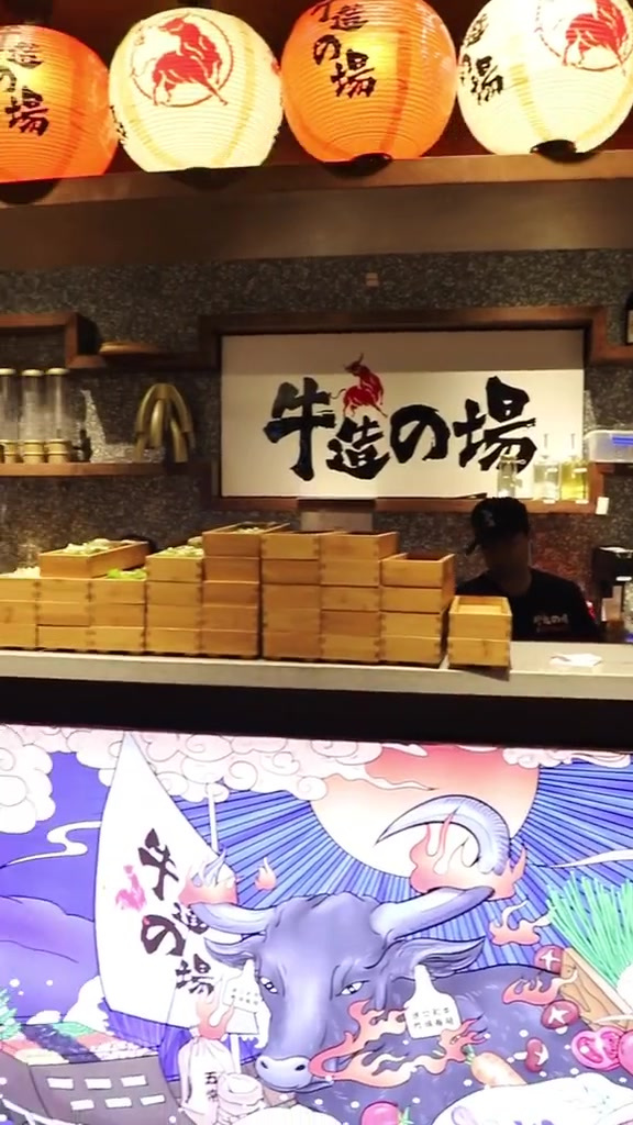 韩式、日式、湘派烤肉是不是都吃腻了来试试水煎肉吧~