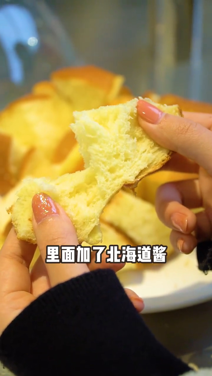 镇江,熊治,会呼吸的手作面包