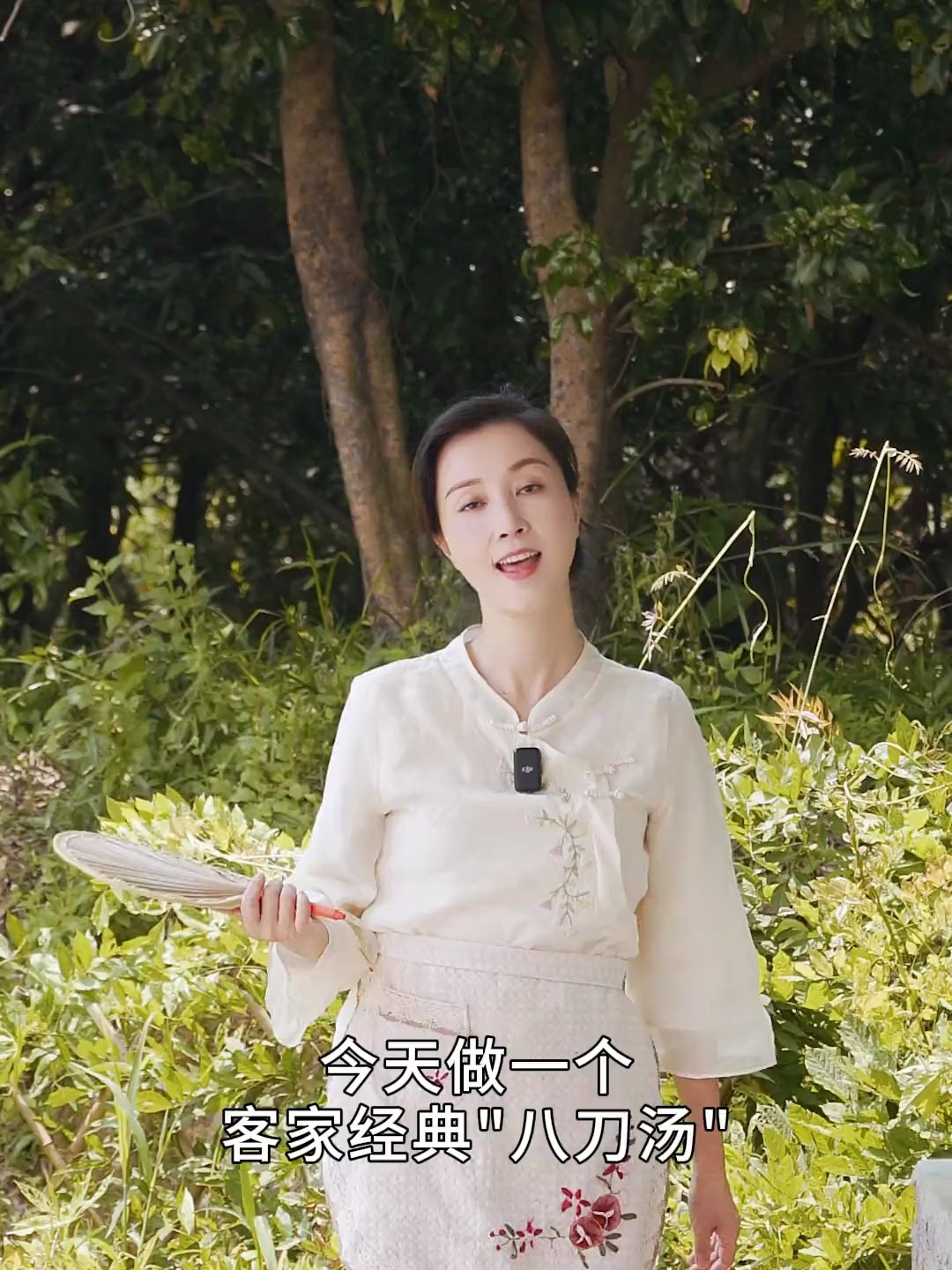 八刀汤迎八方客!经典的客家八刀汤值得您品尝!