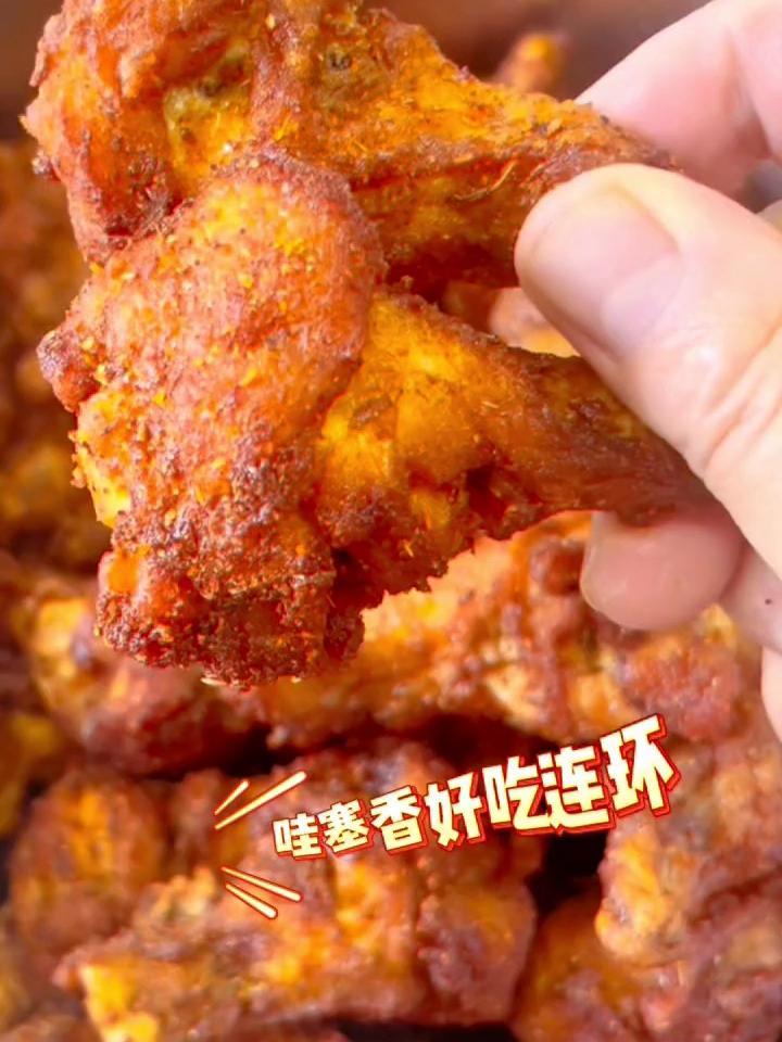 炸鸡翅根的制作方法