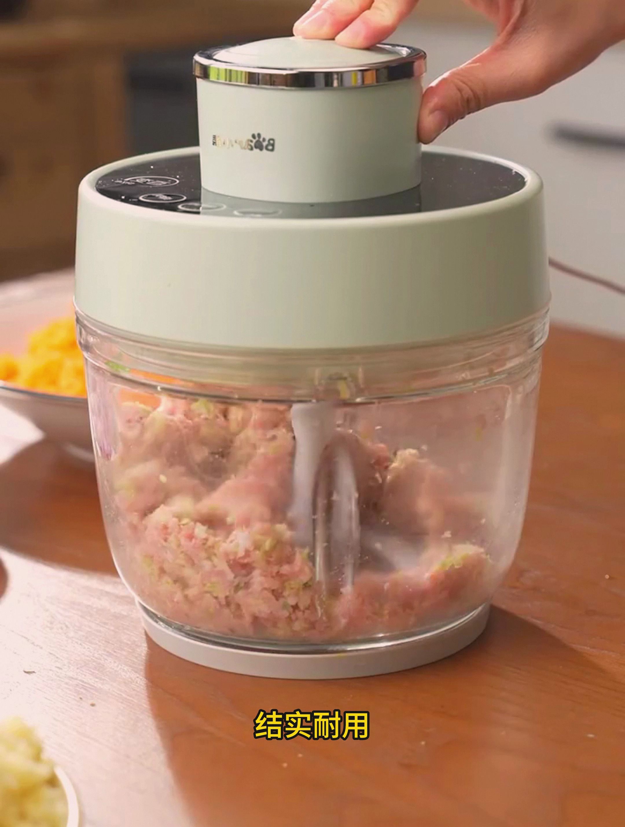 小熊(Bear)绞肉机家用 绞馅机