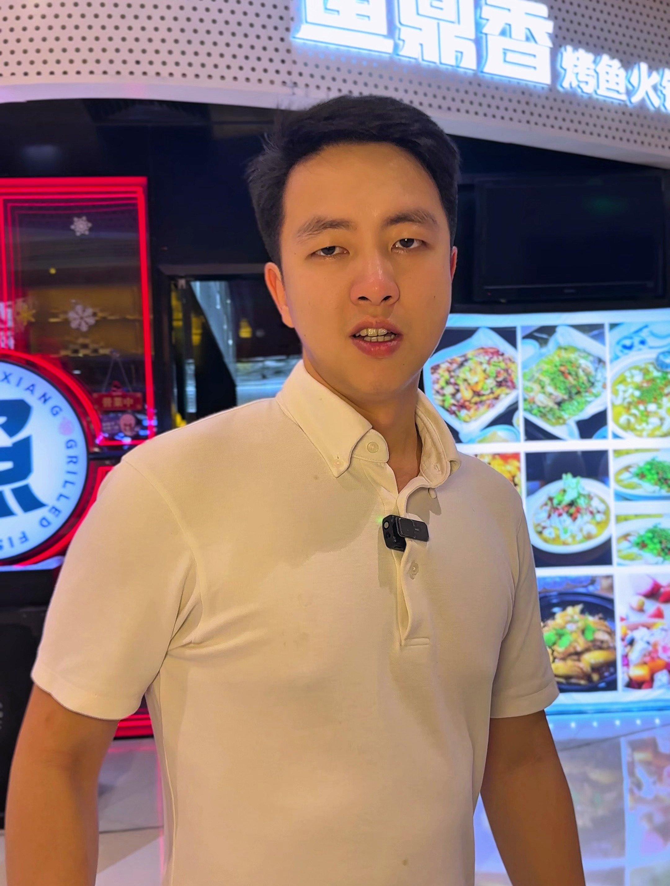 宝子们,想吃多味少骨的烤鱼吗?过来我请