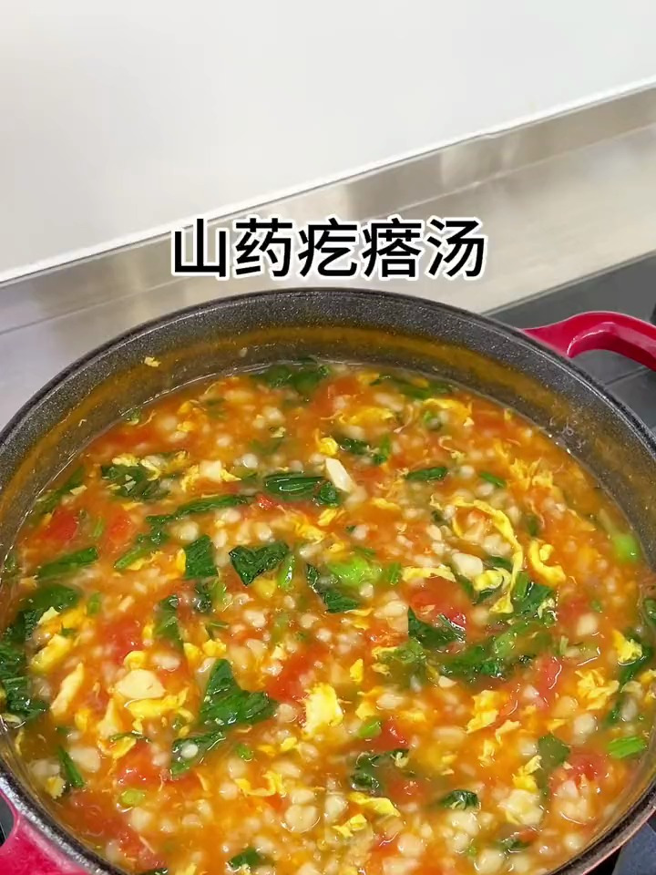 秋天干燥多喝汤汤水水的,做个酸溜开胃的山药疙瘩汤,滋润去燥