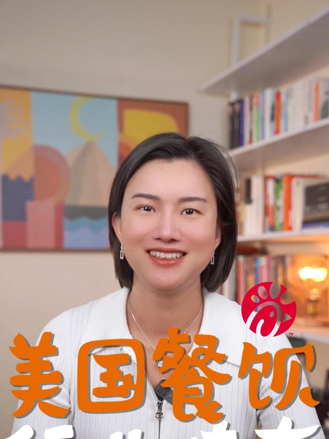 周日不开门,永远不上市,这家美国汉堡店,凭什么收入行业第一?