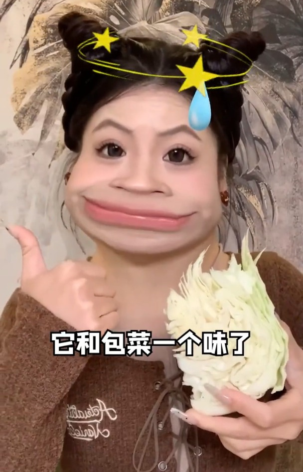 紧急撤回10斤肥肉!生菜减肥法解馋巨掉秤