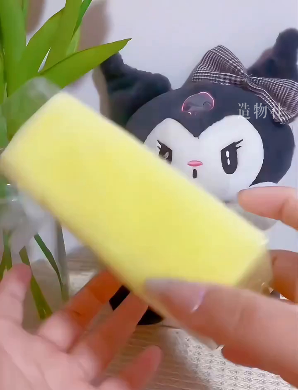 捏薯片解压视频教程,手把手教你玩!