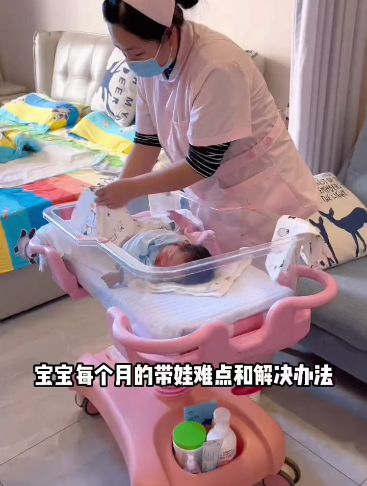 宝宝每个月的带娃难点和解决办法!有了这个再也不用怕啦!