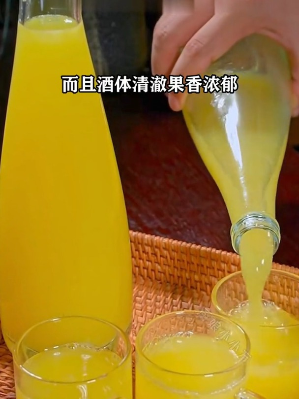 教你酿造好喝的果酒