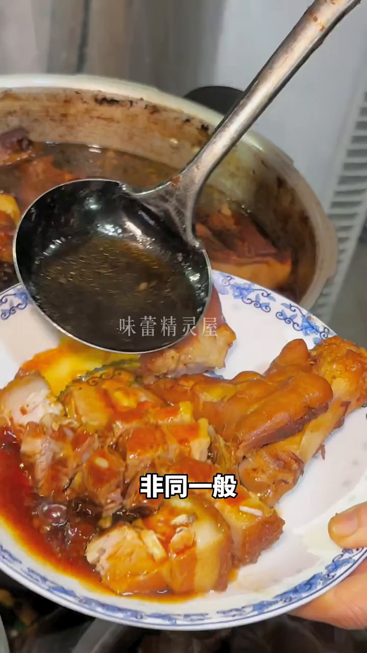 福建福鼎这么好吃……怎么没人推啊!