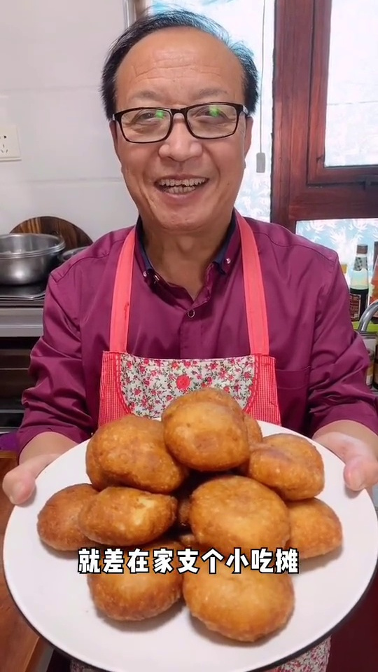 陕西特色小吃:炸油糕做法