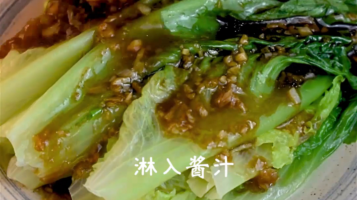 【蚝油生菜】生菜最好吃的做法!!! 只需要非常简单的做法,生菜就会非常好吃。 赶快学起来吧