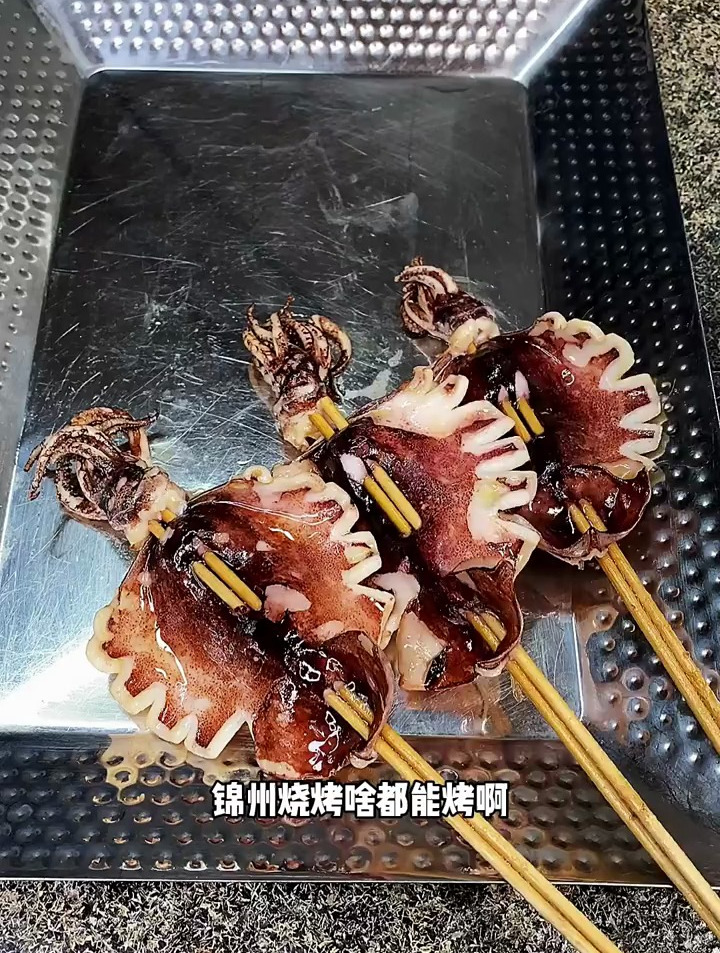 铁板鱿鱼酱教程 就这小酱料。你学会摆个摊,一年保准开上宝马!