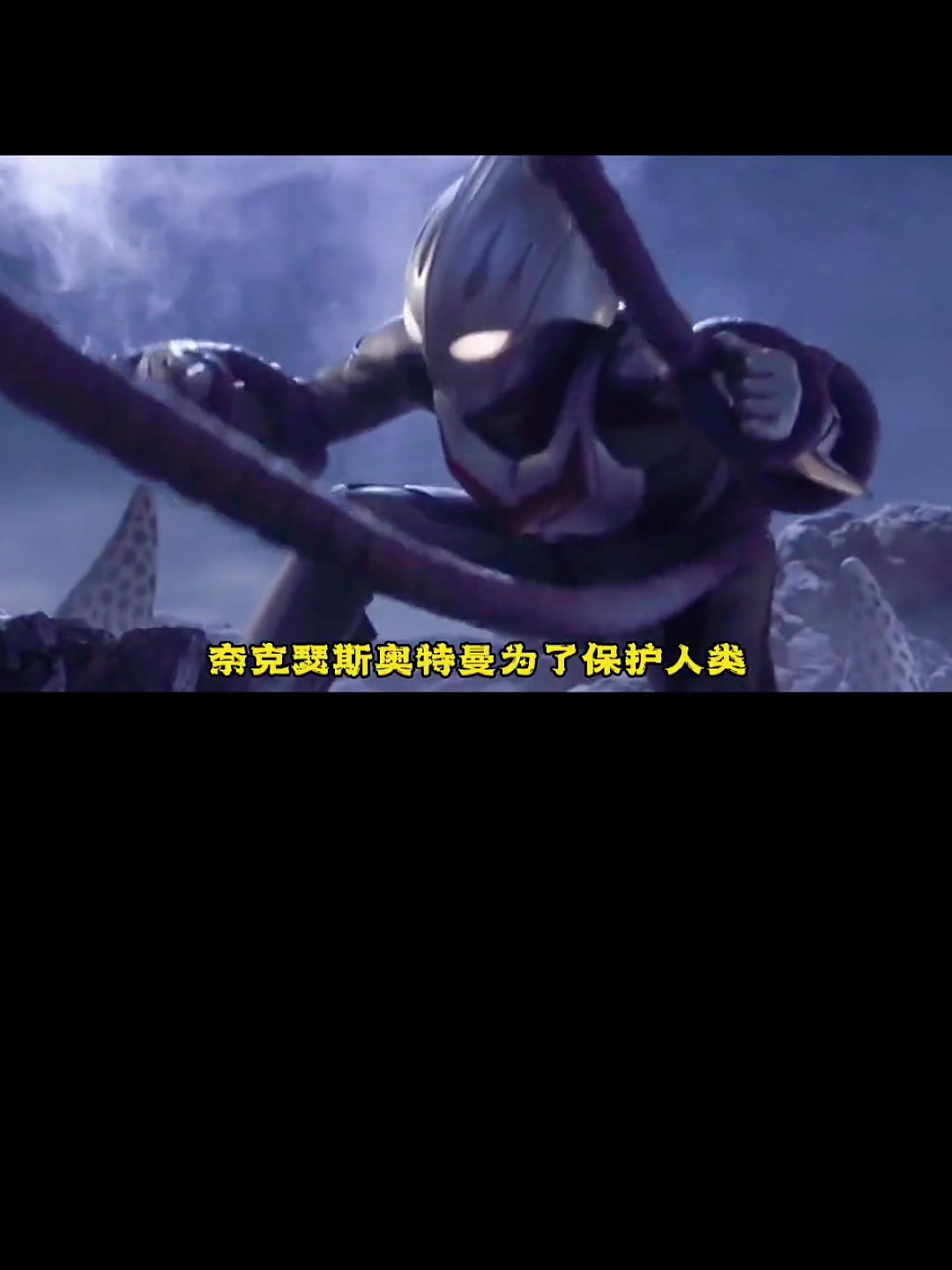 你是哪个奥特曼的人间体?赛罗奥特曼 迪迦奥特曼 10后 超燃