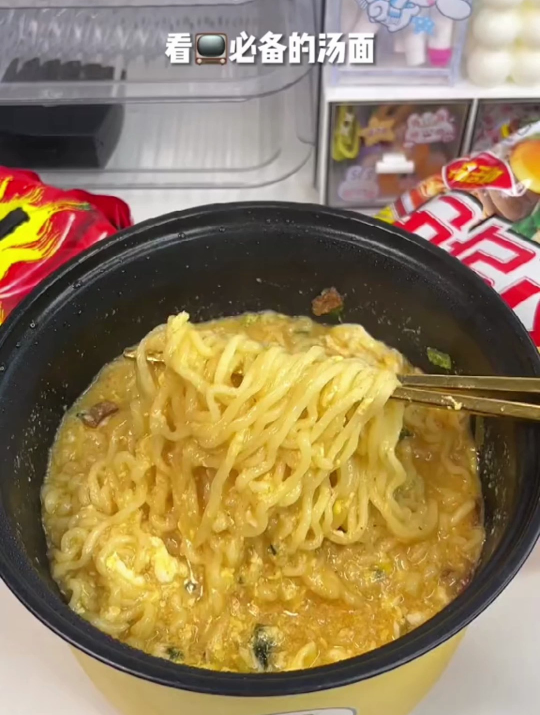 农心泡面!按头安利!