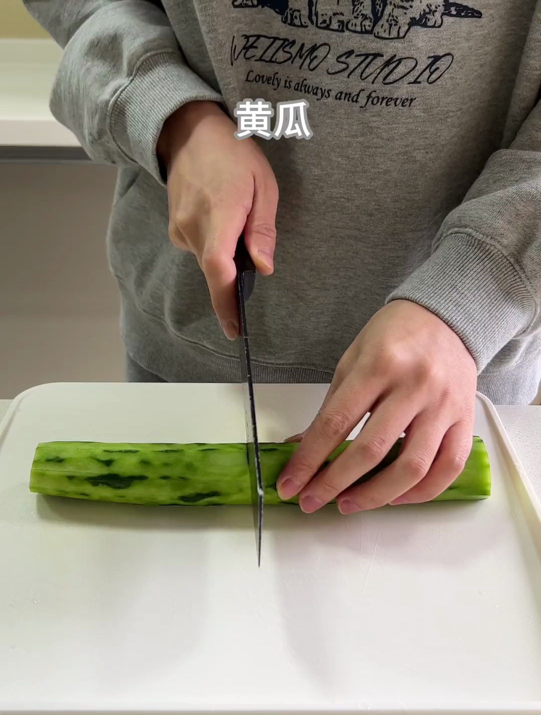 晚餐黄瓜木耳炒虾仁