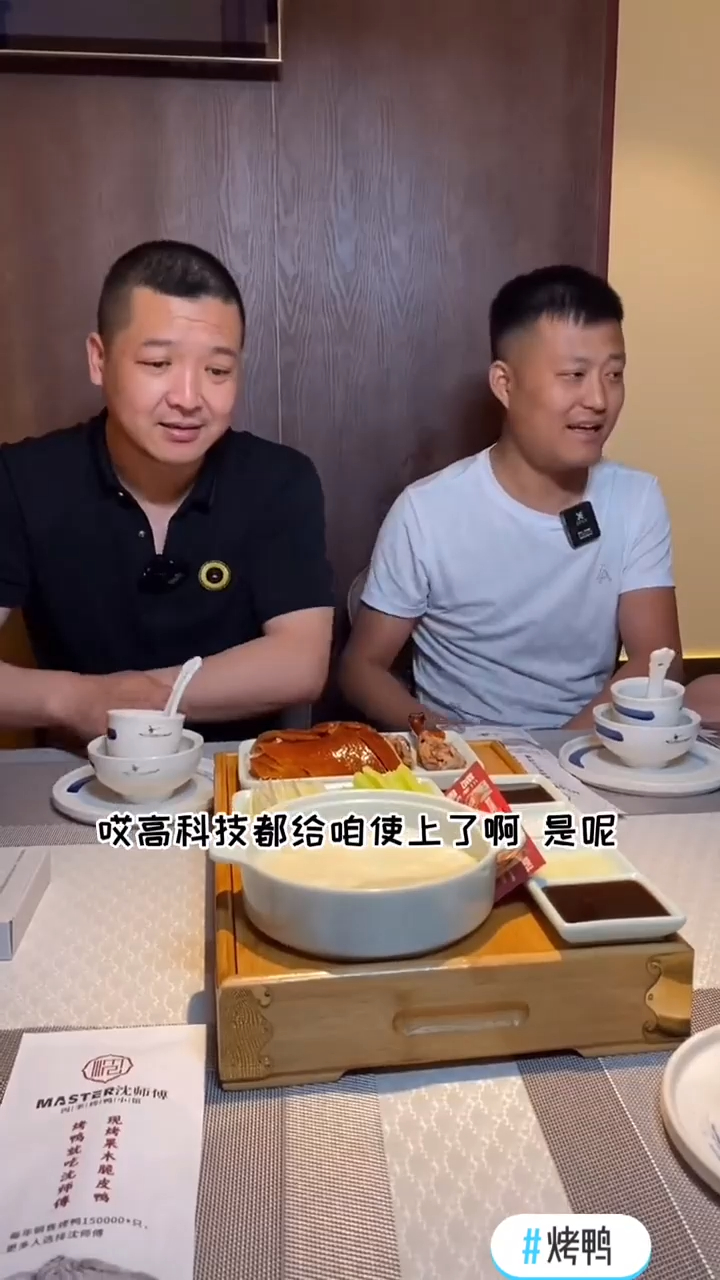 有鱼的鱼香肉丝!
