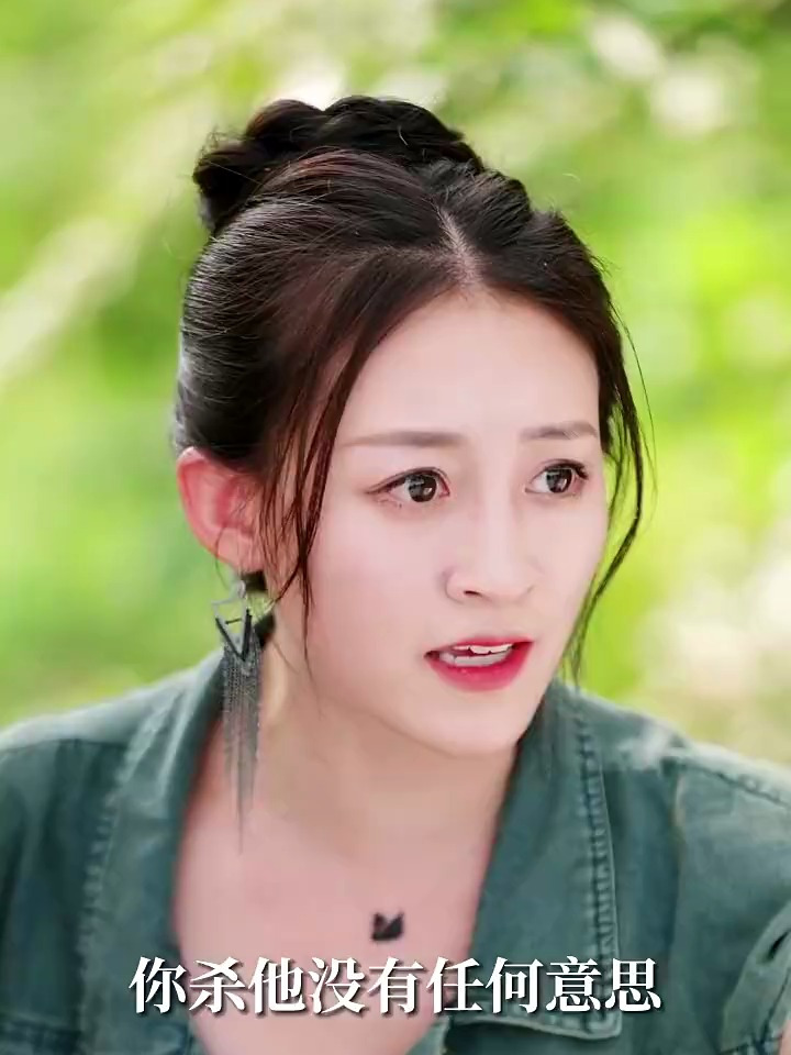 少奶奶单手反杀女反派