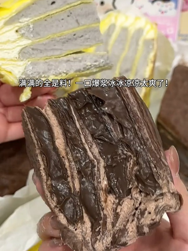 超美味的芋泥巧克力千层蛋糕!一大个沉甸甸够炫好久了!