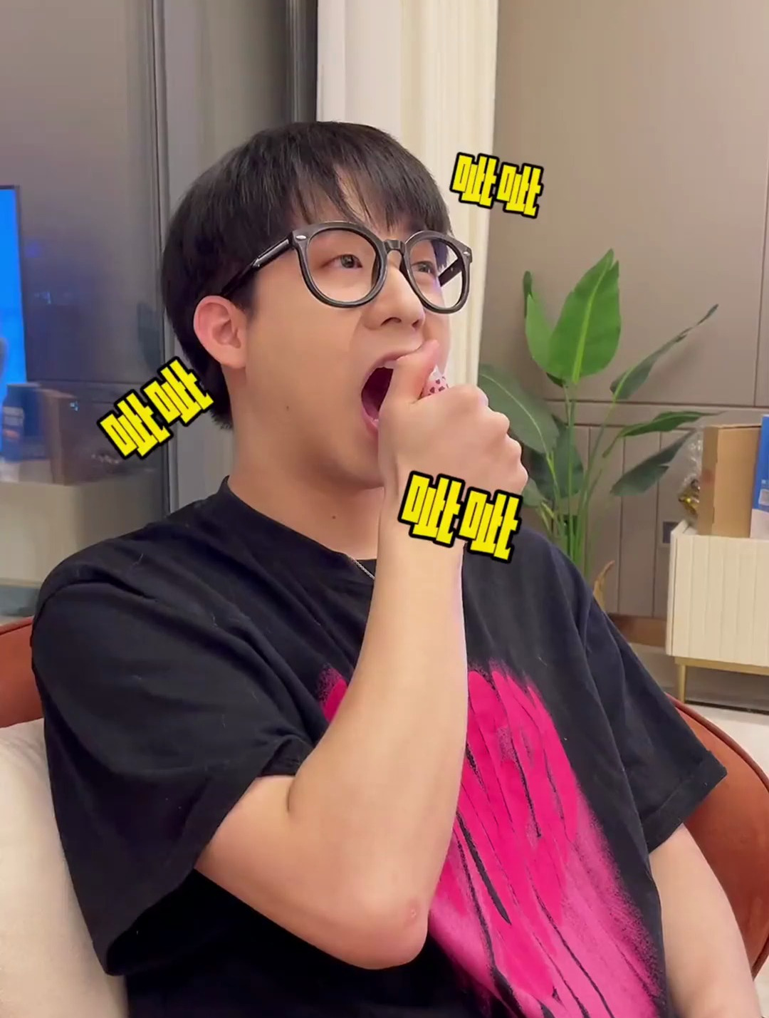 哎呀!少说几句吧!麻辣墨鱼丸 迷惑行为大赏 室友