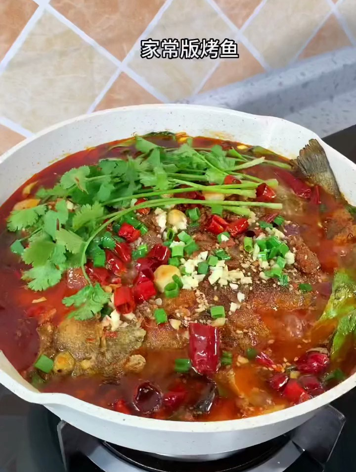 教你做好吃的麻辣鱼