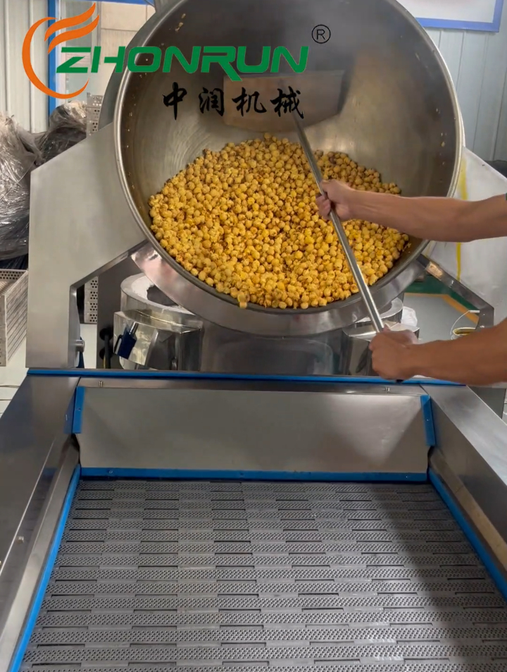 焦糖奶油味爆米花机 大型爆米花生产流水线 球形爆米花设备