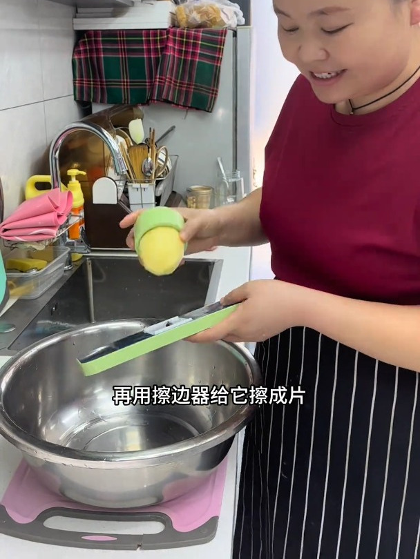孩子想吃薯片我都在家做,干净酥脆好吃抖音美食推荐