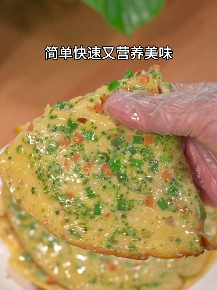 给孩子做好吃早餐煎饼