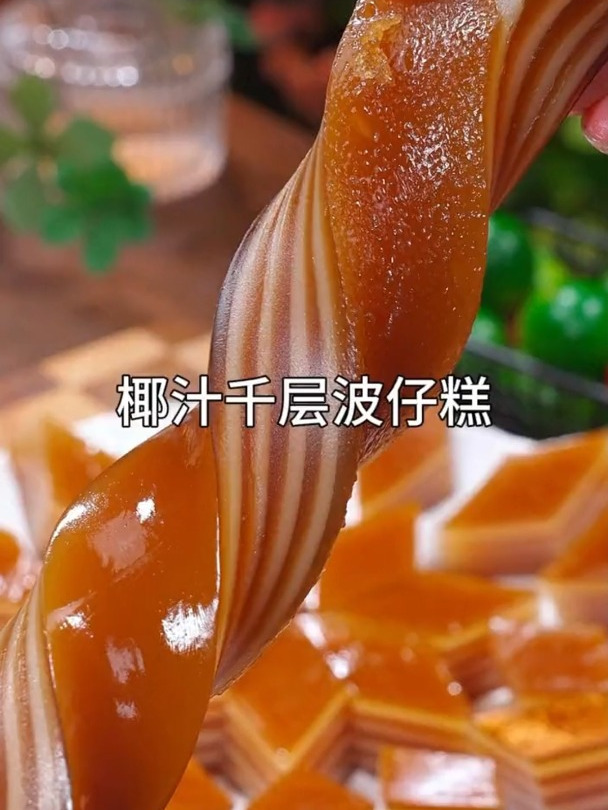 以后想吃千层糕钵仔糕了,再也不用出去买了,自己在家做简单方便