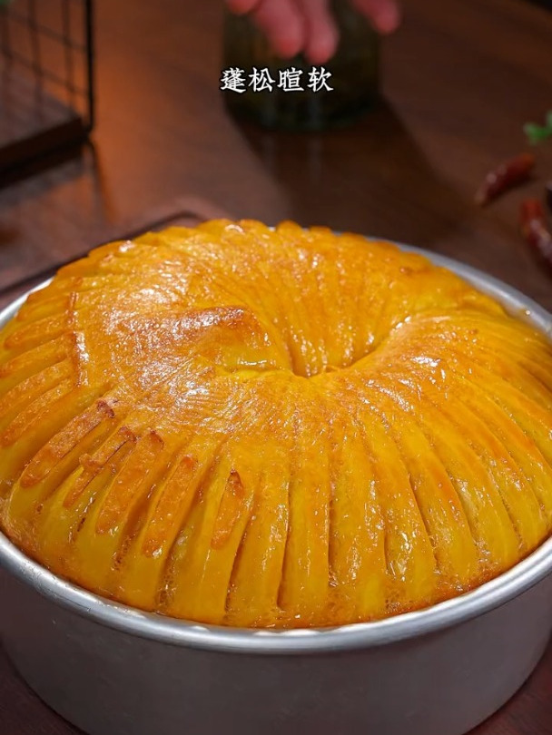 香甜可口的南瓜面包
