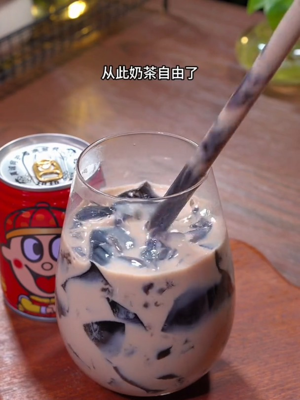 香甜好喝的烧仙草奶茶